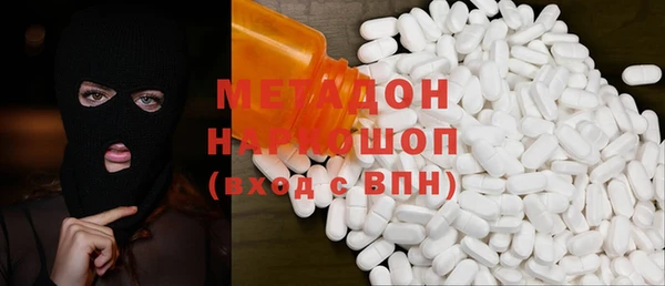 MDMA Premium VHQ Горняк