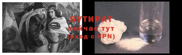 MDMA Premium VHQ Горняк