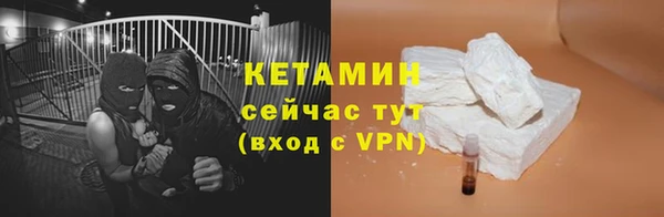 MDMA Premium VHQ Горняк